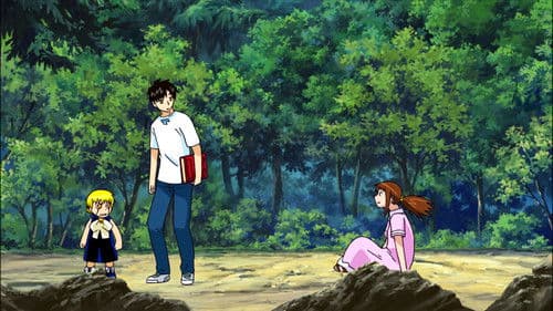 金色のガッシュベル！！ 101番目の魔物 Bild 2