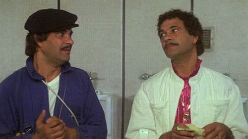 ספר נשים Bild 1