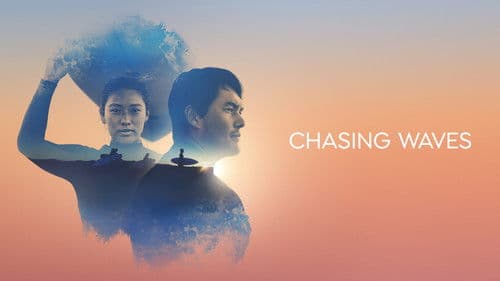 Chasing Waves Bild 7