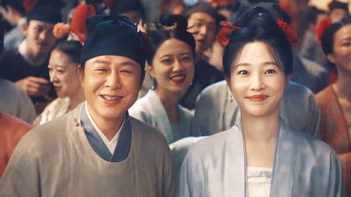 清明上河图密码 Bild 3