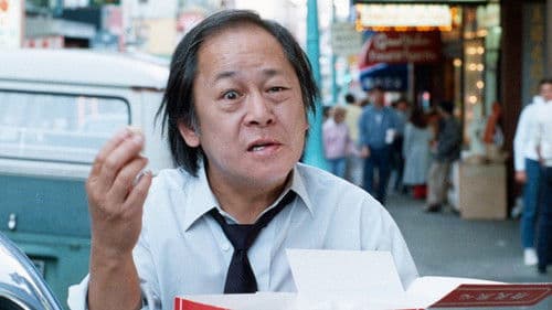 Dim Sum - Etwas fürs Herz Bild 5