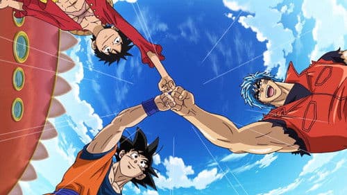 Toriko & One Piece & Dragon Ball Z Collaboration Special Bild 3