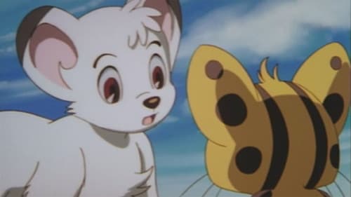 ジャングル大帝／本能寺の変 Bild 1