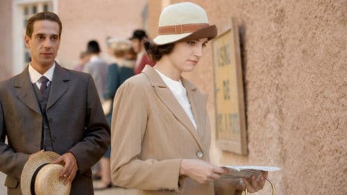 Καρυωτάκης Bild 5