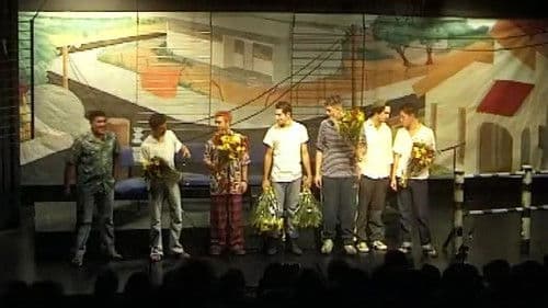 Tomer Ve-Hasrutim Bild 3