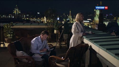 Красотка Bild 1