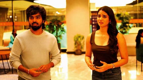 ஹேப்பி ராஜ் Bild 6