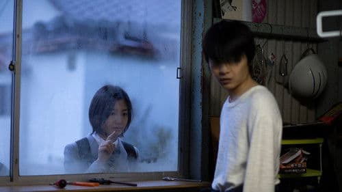 テロルンとルンルン Bild 1