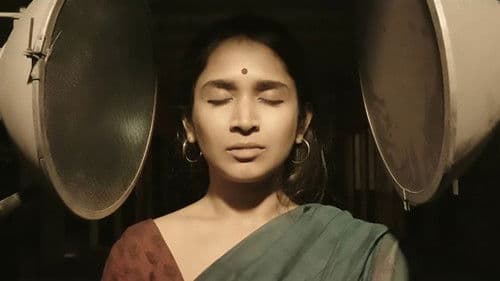 জলে ডোবে না Bild 2