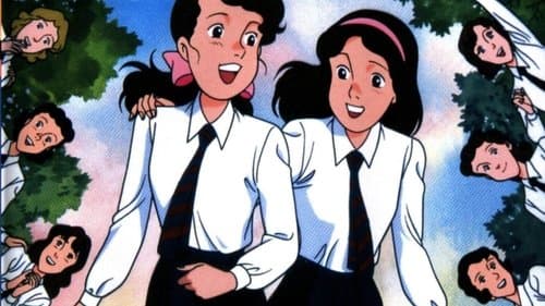 Hanni und Nanni Bild 1