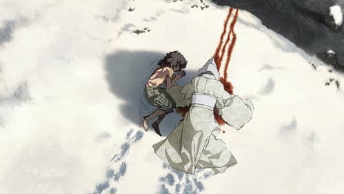 7FATES: CHAKHO Bild 4