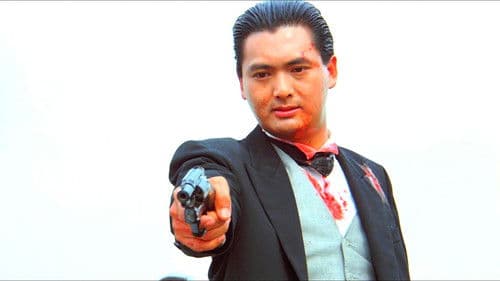 Rich and Famous Bild 3