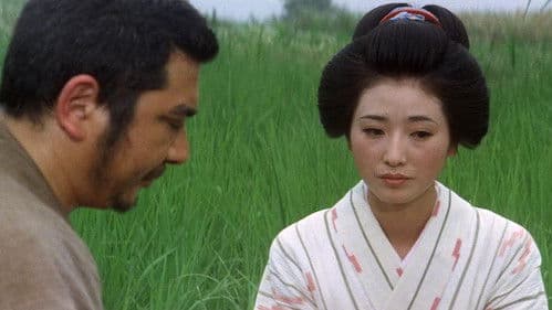 Zatoichi and the Fugitives Bild 6