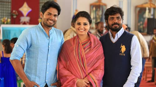 எந்த நேரத்திலும் Bild 7