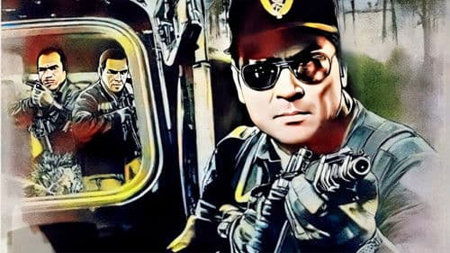 Cordora: Lulutang Ka sa Sariling Mong Dugo! Bild 1