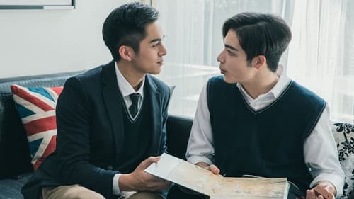 2020因為愛你 Bild 2