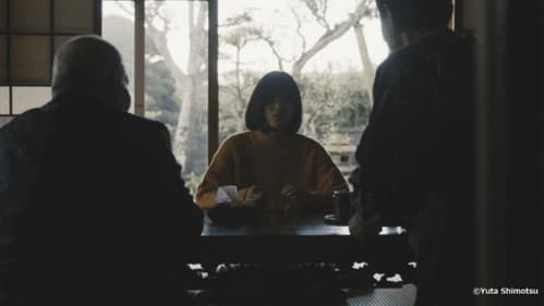 みなに幸あれ Bild 1