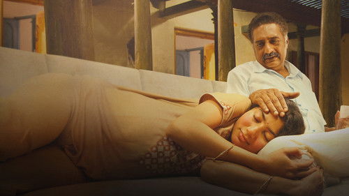 பாவக் கதைகள் Bild 3