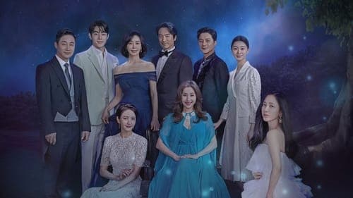 아씨두리안 Bild 1