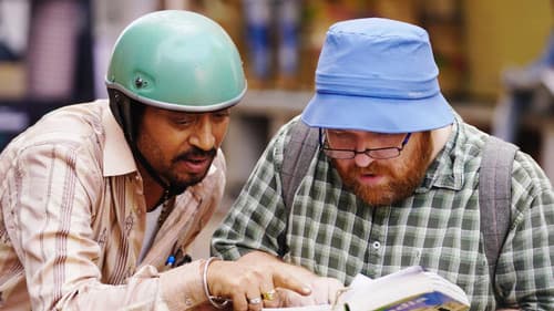 अंग्रेजी मिडीयम Bild 4