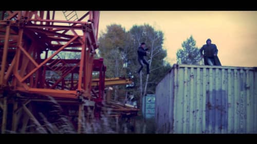 Алтан ус Bild 1