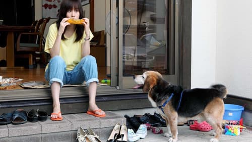 もらとりあむタマ子 Bild 4