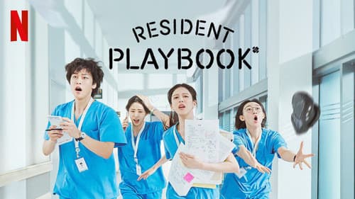 Resident Playbook Bild 8