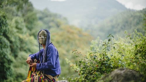 ཧེ་མ་ཧེ་མ། Bild 3