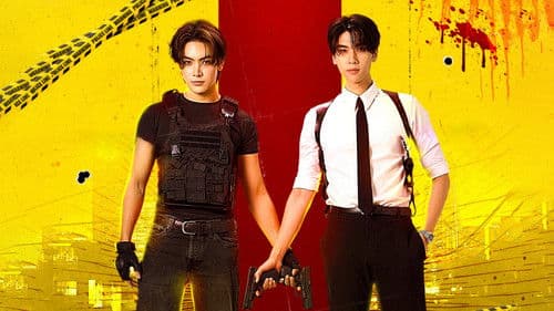 Dare You to Death Bild 1