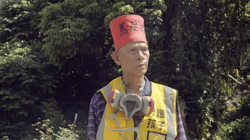 進擊的老人 — 彎了腰仍挺著走路 Bild 2