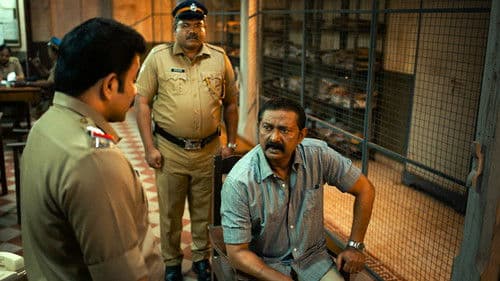 കേരളാ  ക്രൈം ഫയല്സ് Bild 7