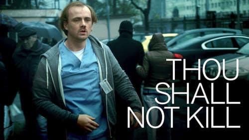Să nu ucizi Bild 2