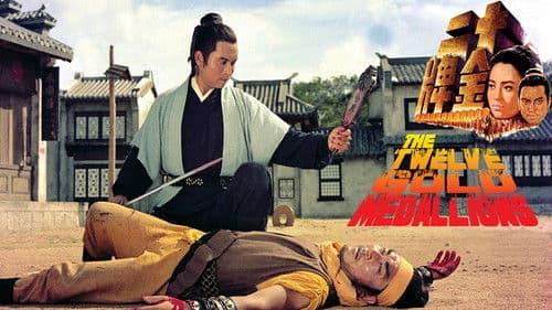 Der Kampf um die Todessiegel Bild 2