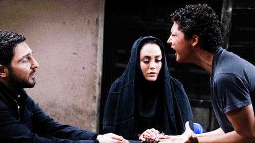 پرونده باز است Bild 1