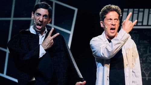 הסוף: המחזמר Bild 4