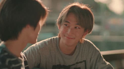 ความรักเขียนด้วยความรัก Bild 6