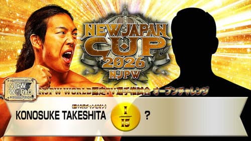 NJPW New Japan Cup 2026 - Day 12 (Final) Bild 5