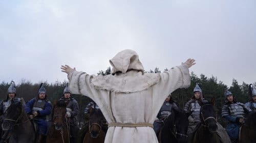 1242: Gateway to the West Bild 6