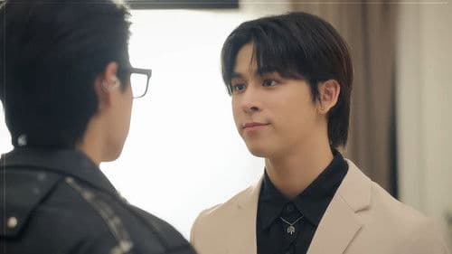 ขอเป็นพระเอกในหัวใจพระเอก Bild 7