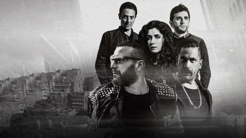 هروب إضطراري Bild 7