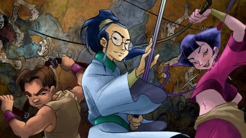 Shaolin Wuzang Bild 2