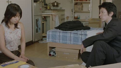 濃厚不倫 とられた女 Bild 2