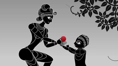 Kahlil Gibran's The Prophet Bild 4