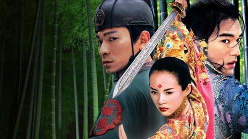 House of Flying Daggers Bild 1