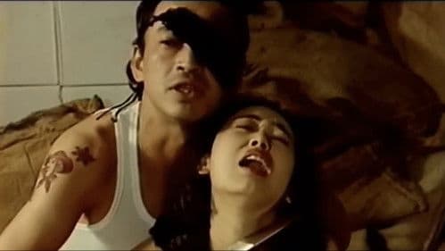 河原崎家の一族 Bild 6