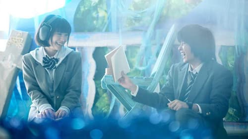 ケの日のケケケ Bild 1