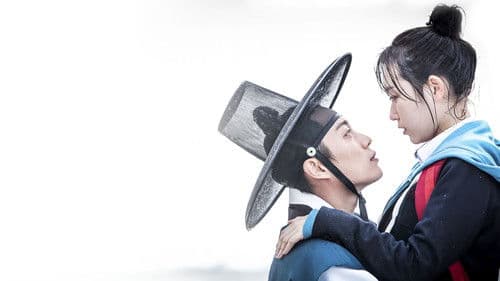 퐁당퐁당 Love Bild 4