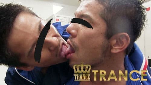 新・宅配男子 part1 Bild 3