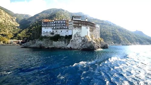 Athos – Im Jenseits dieser Welt Bild 1