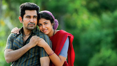 வள்ளி மயில் Bild 6